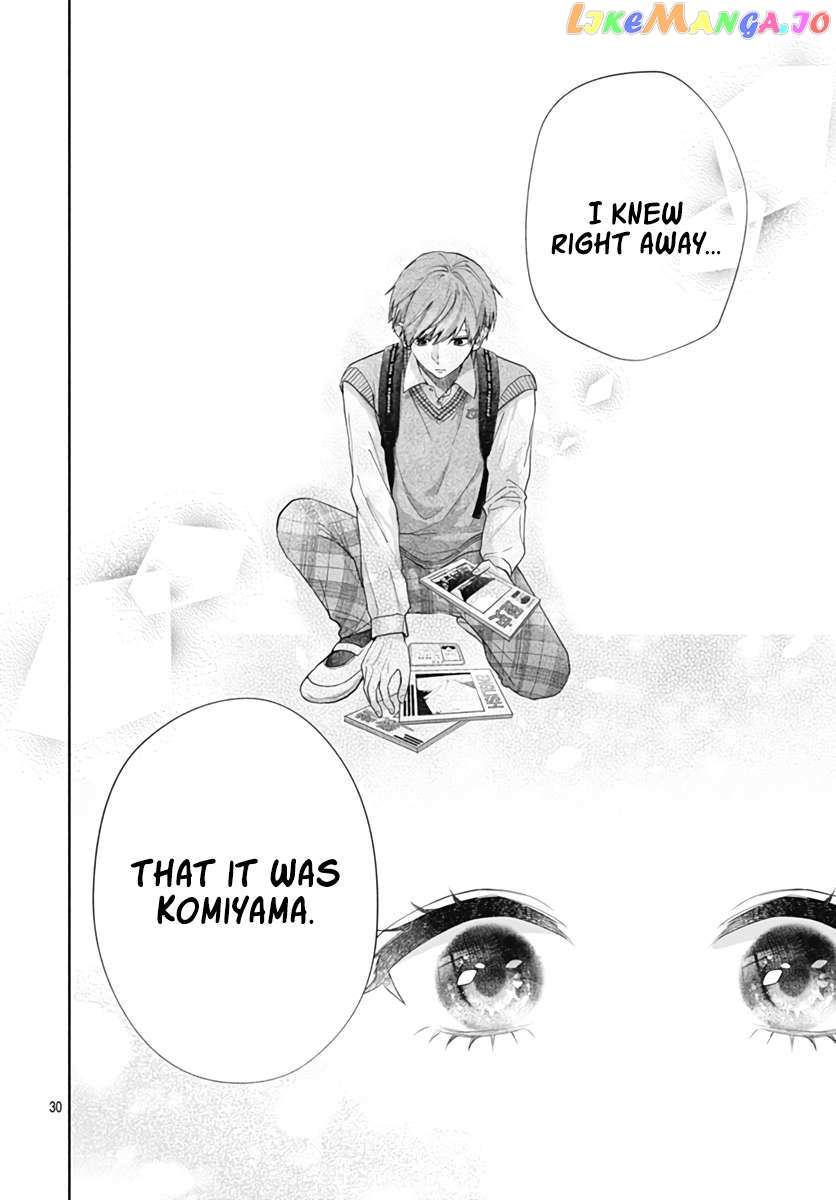 I Hate Komiyama Chapter 7 #32