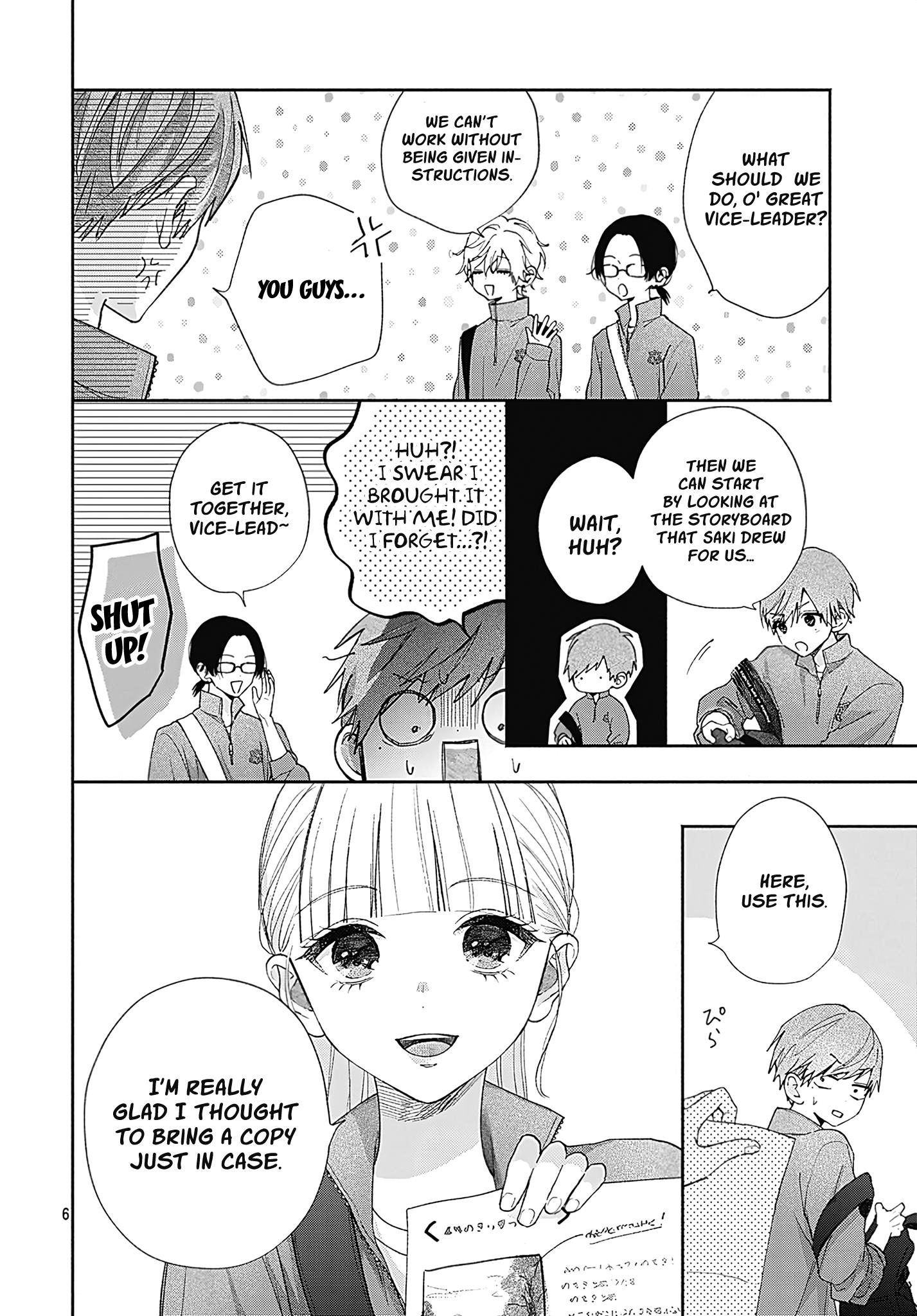 I Hate Komiyama Chapter 4 #6