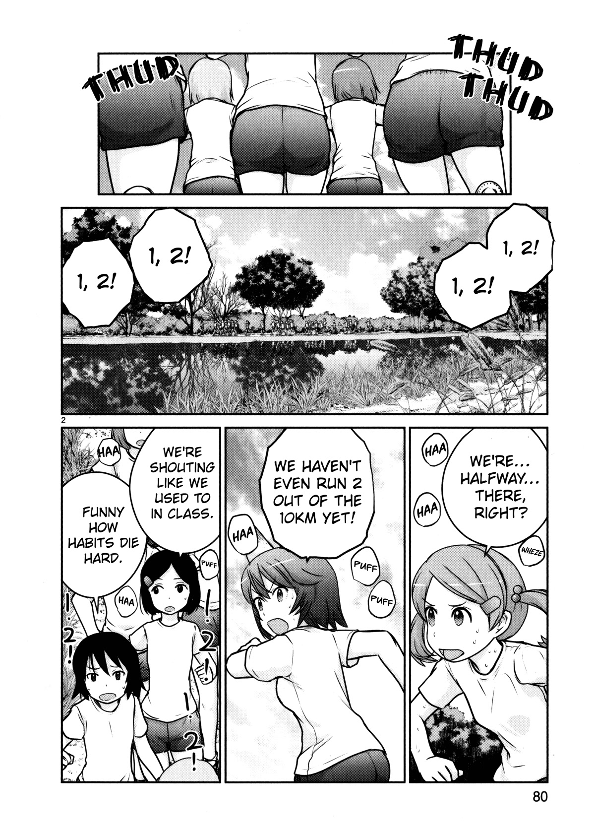 Houkago Assault Girls Chapter 11 #1