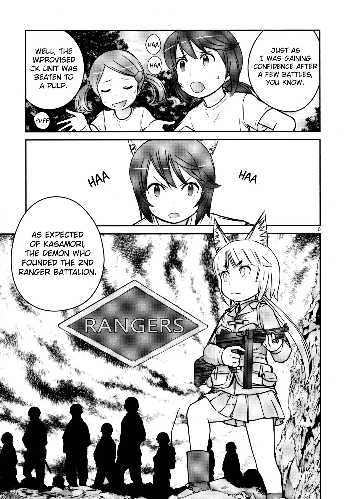 Houkago Assault Girls Chapter 11 #4