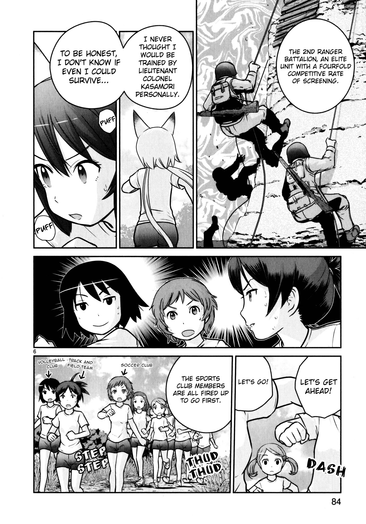 Houkago Assault Girls Chapter 11 #5