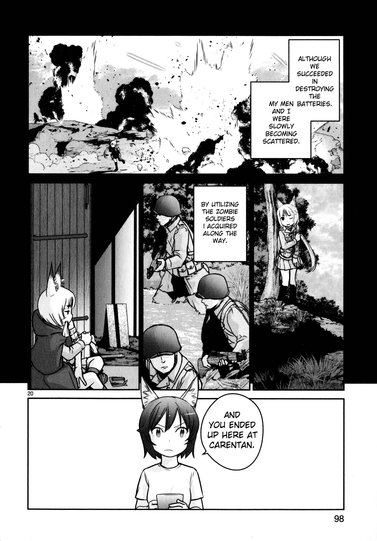 Houkago Assault Girls Chapter 11 #17