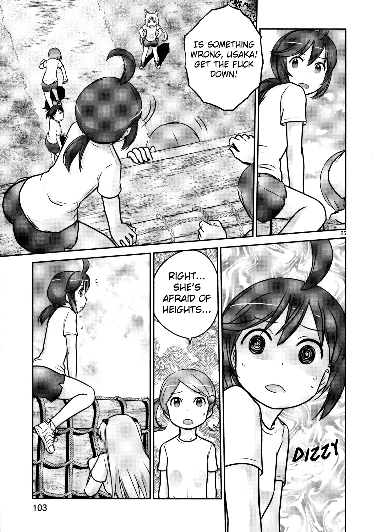 Houkago Assault Girls Chapter 11 #22