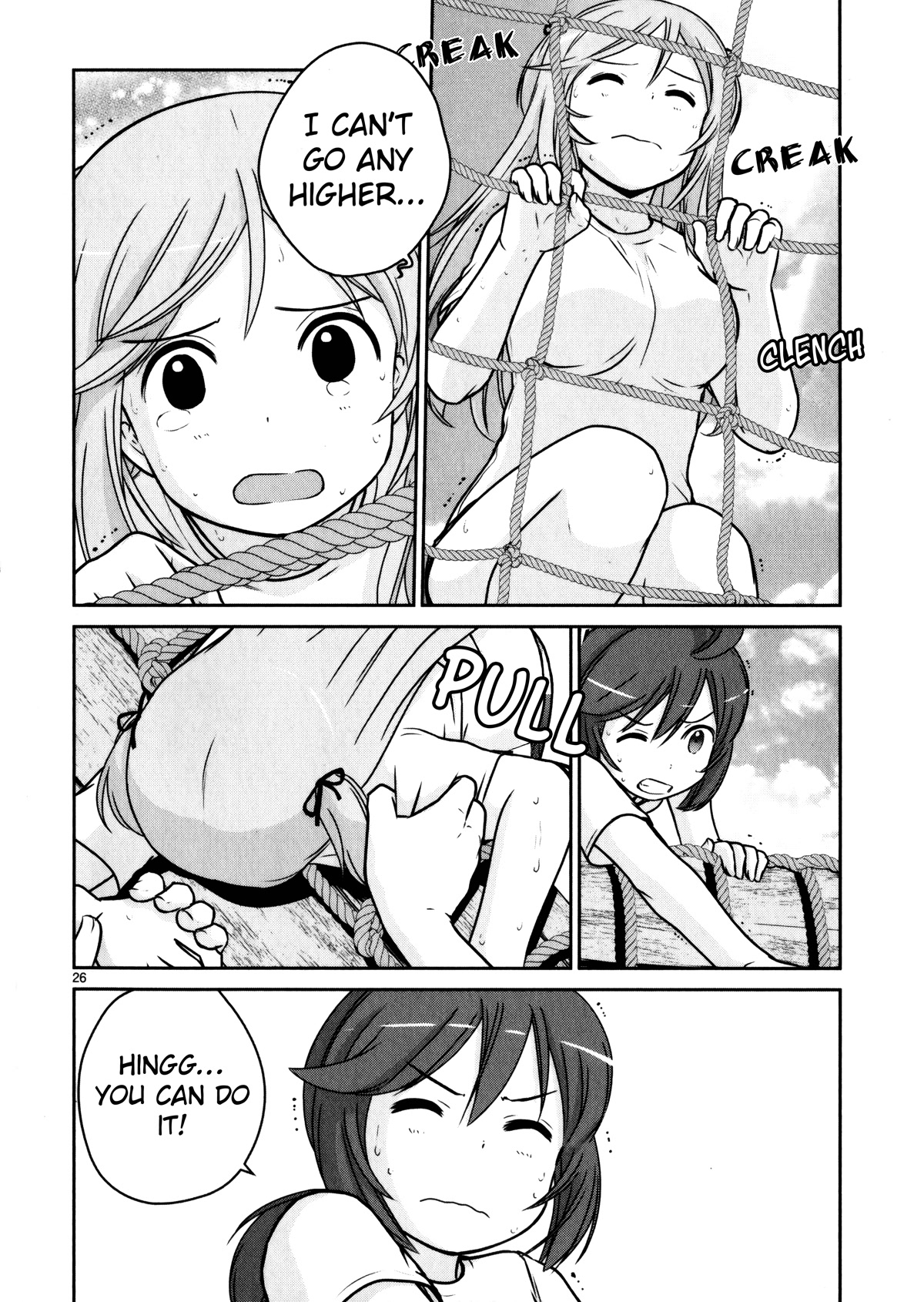 Houkago Assault Girls Chapter 11 #23