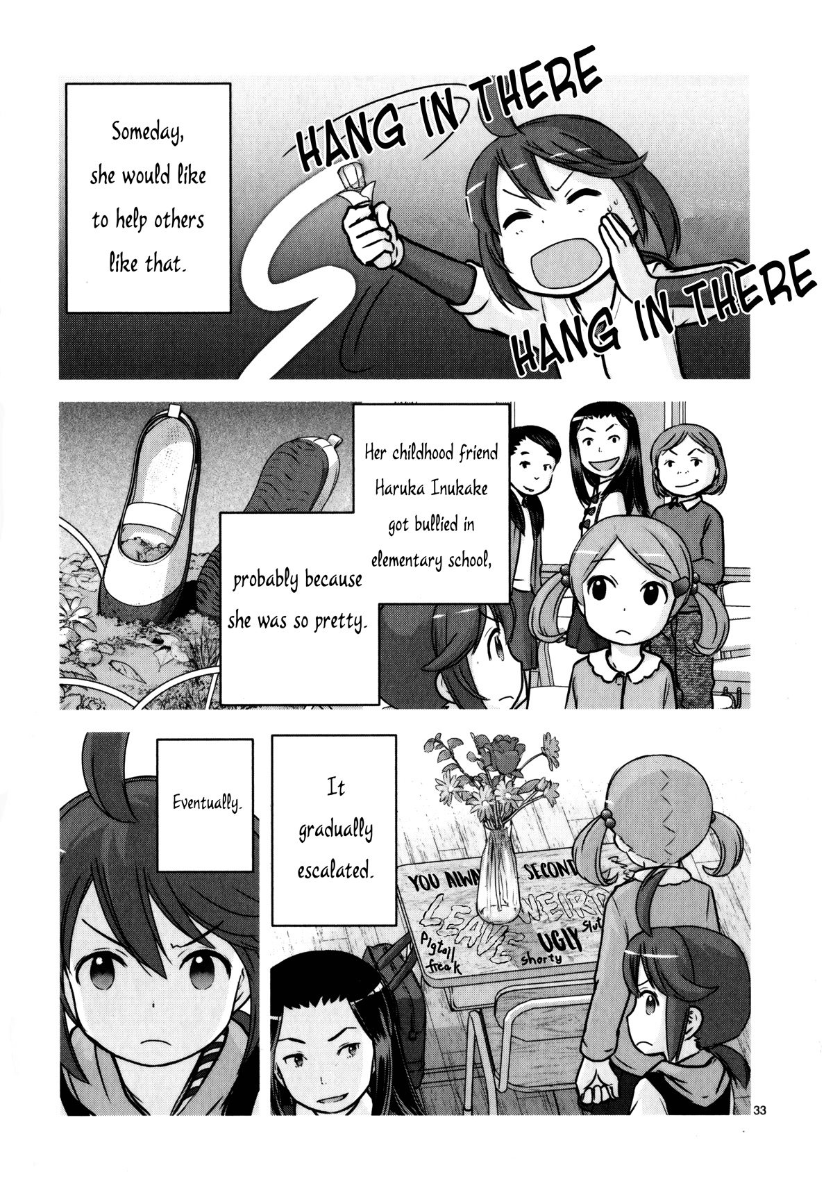 Houkago Assault Girls Chapter 11 #30