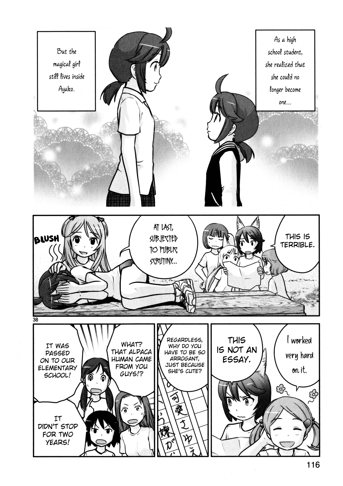 Houkago Assault Girls Chapter 11 #35