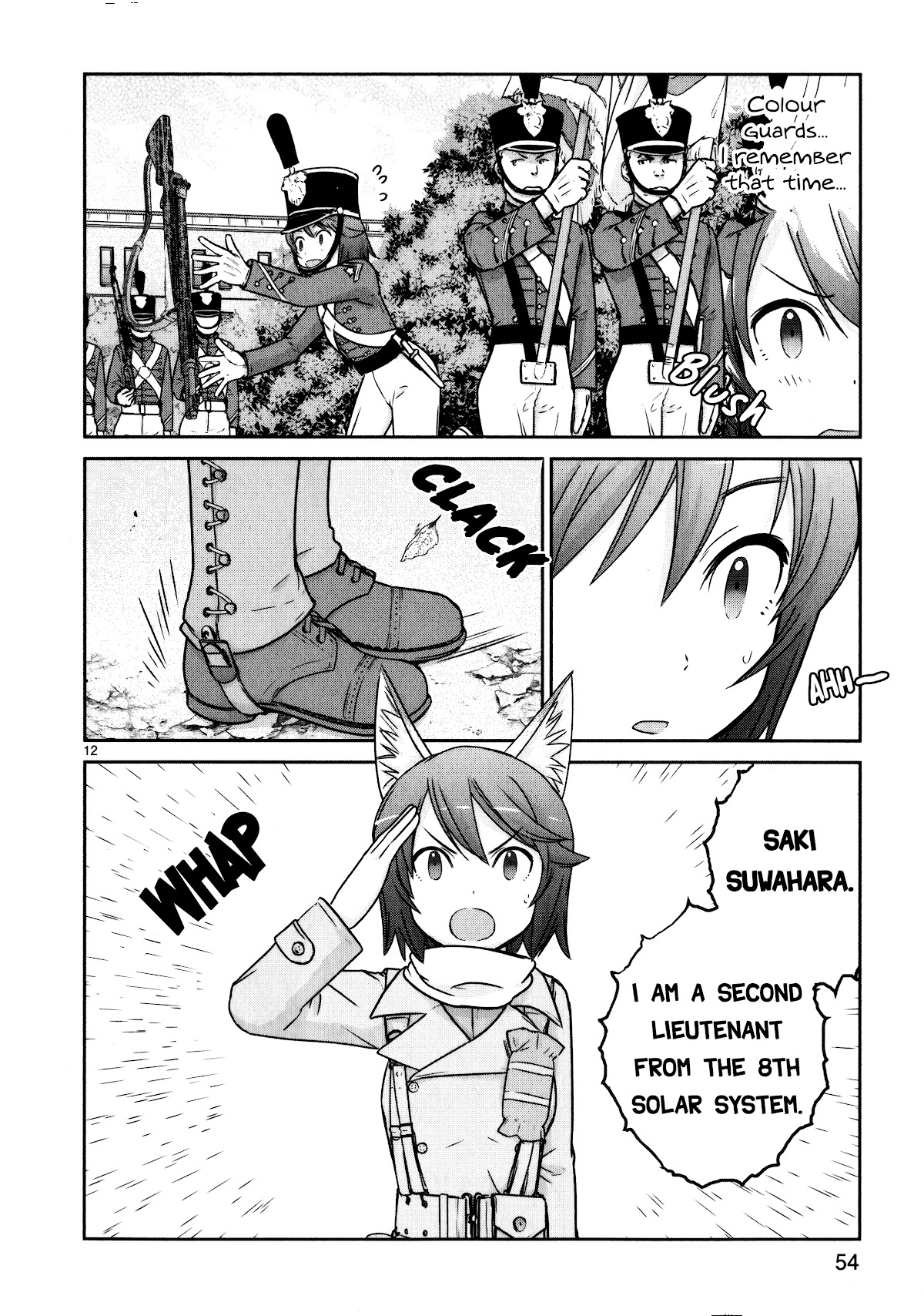 Houkago Assault Girls Chapter 10 #12
