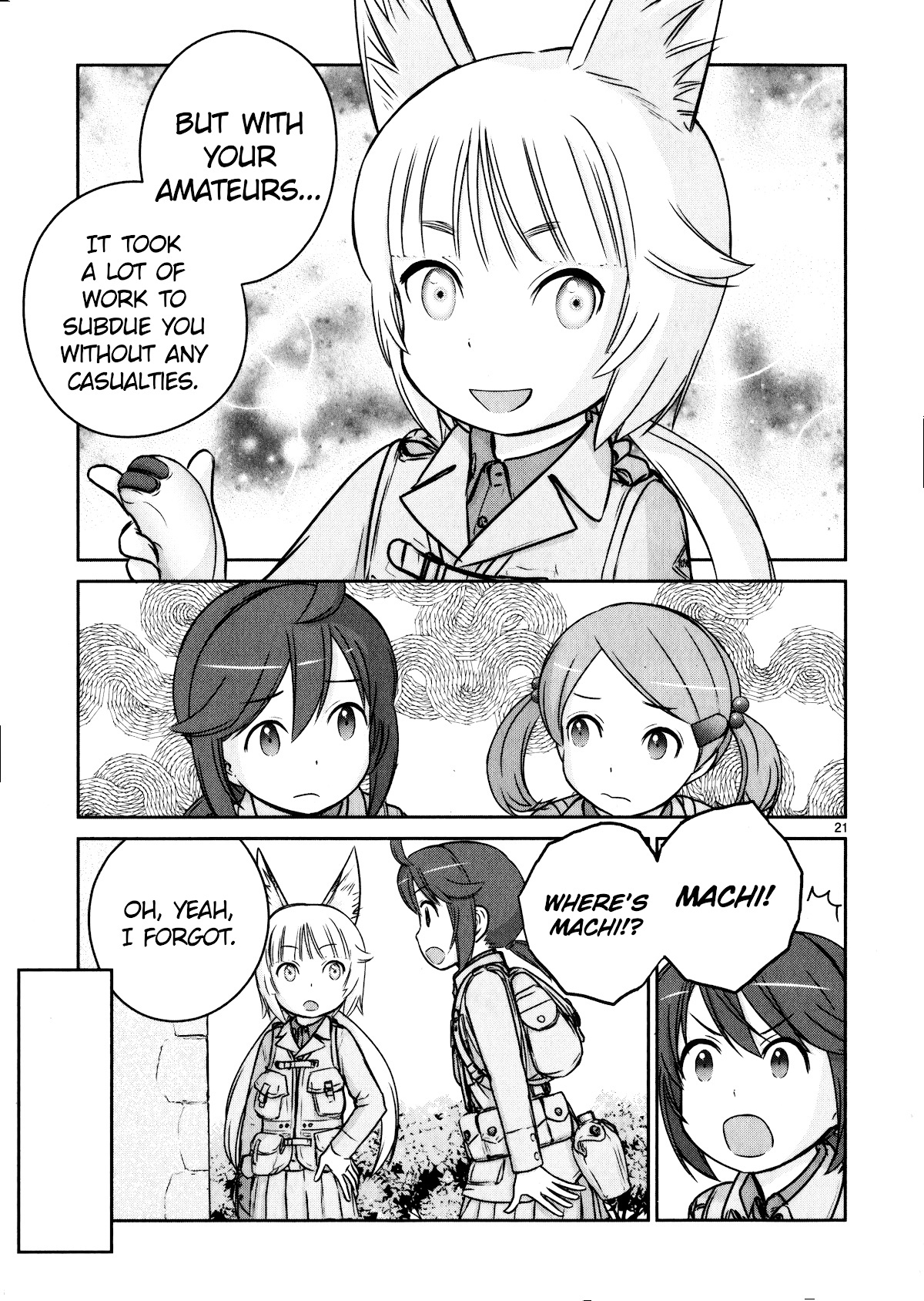 Houkago Assault Girls Chapter 10 #21