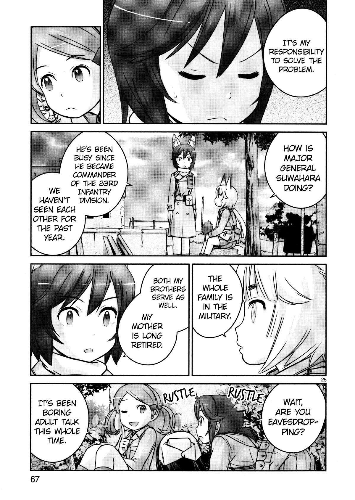 Houkago Assault Girls Chapter 10 #25