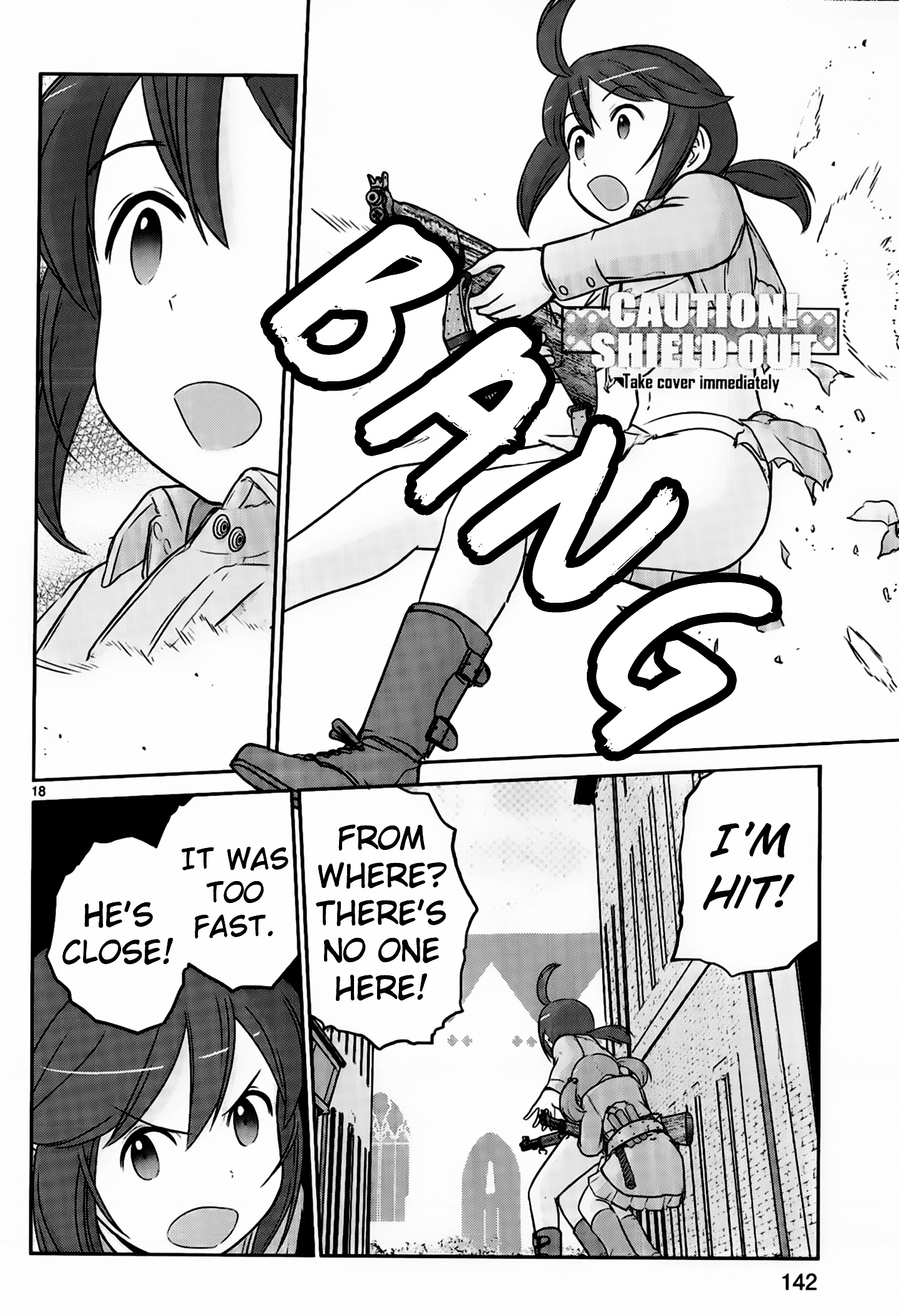 Houkago Assault Girls Chapter 8 #19