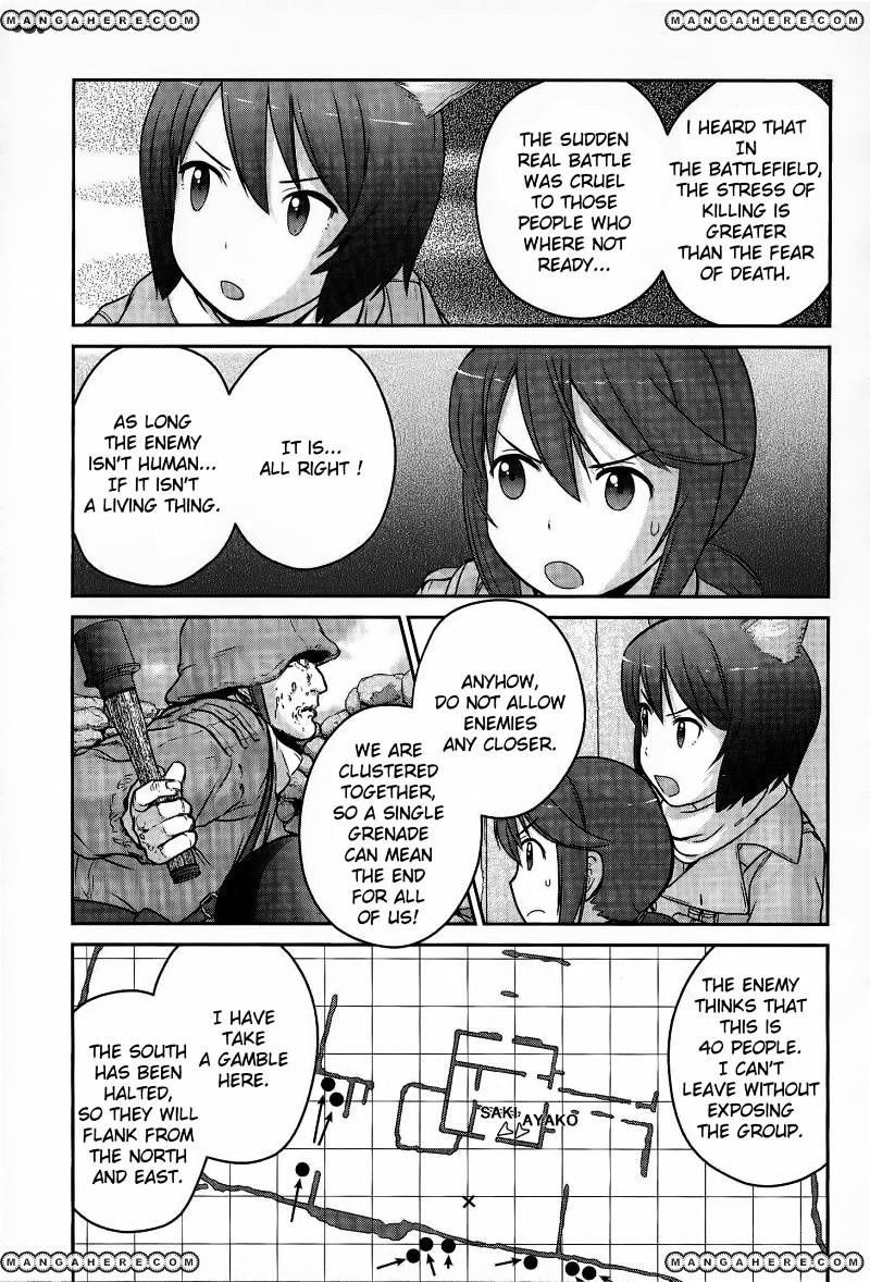 Houkago Assault Girls Chapter 2 #18