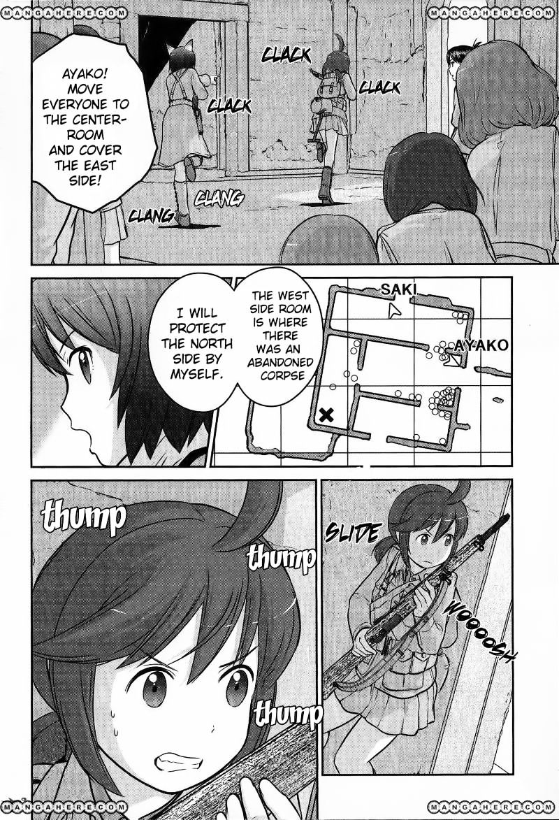 Houkago Assault Girls Chapter 2 #19