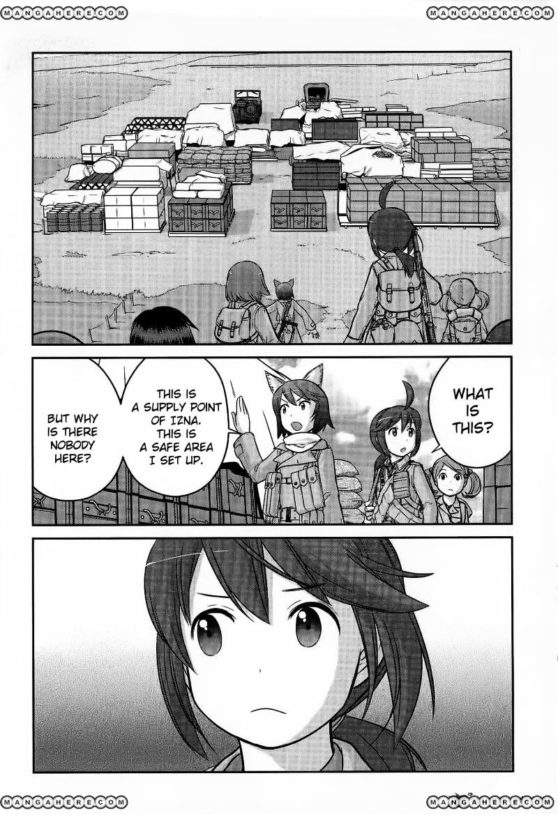 Houkago Assault Girls Chapter 2 #36