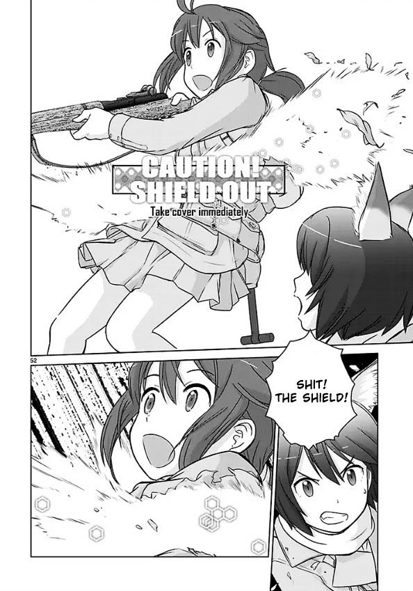 Houkago Assault Girls Chapter 1 #50