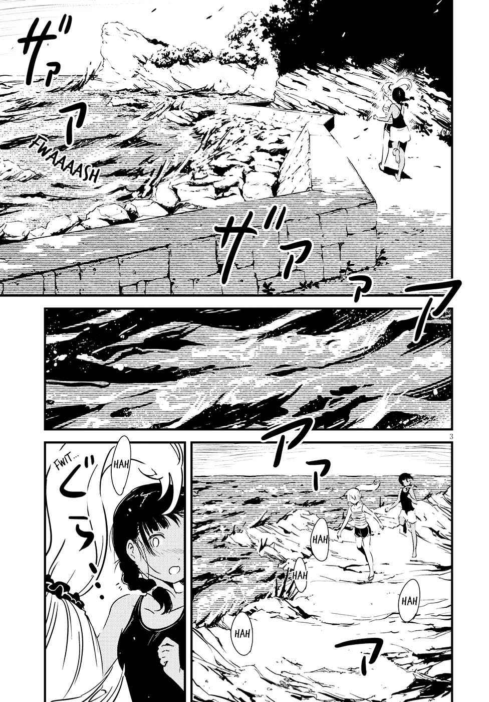 Kaijuu Iro No Shima Chapter 5 #4