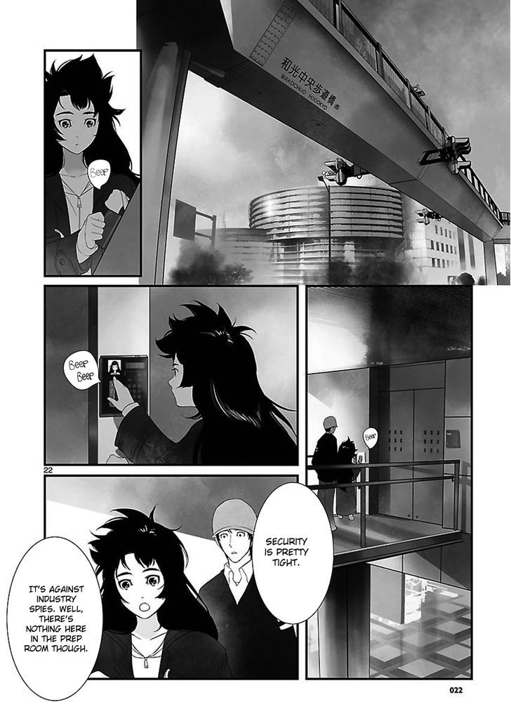 Steins;gate - Eigoukaiki No Pandora Chapter 1 #22