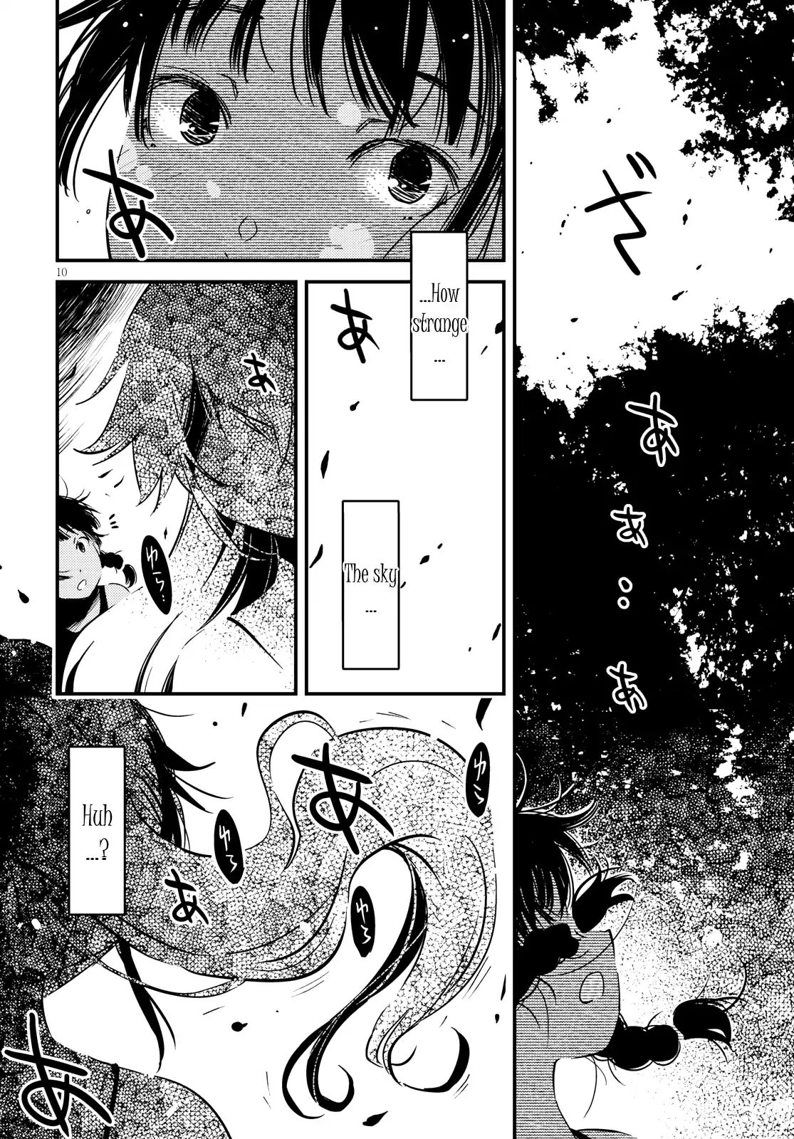 Kaijuu Iro No Shima Chapter 4 #10