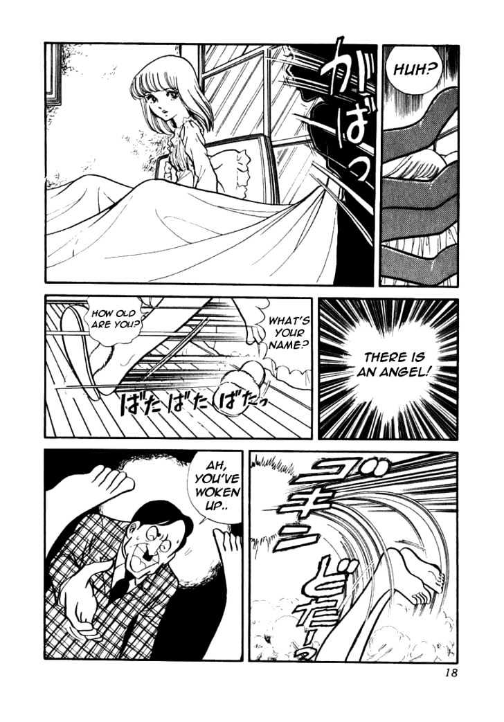 Boku No Shotaiken Chapter 1 #21