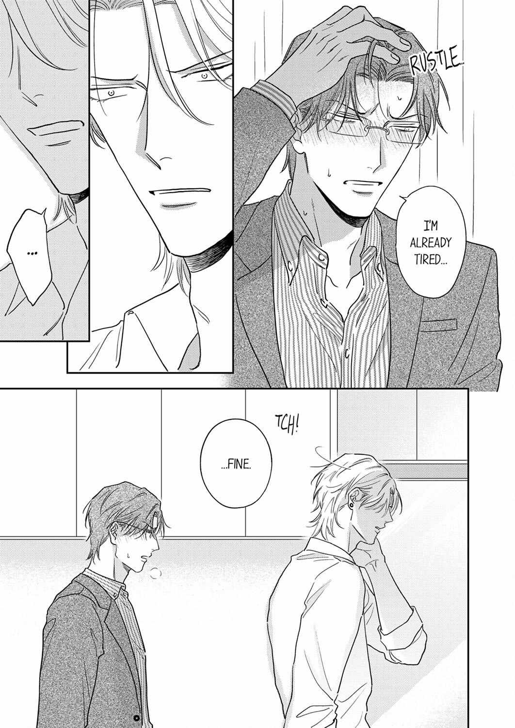 I Wanna Bite Into Your Hot Body Chapter 5 #26
