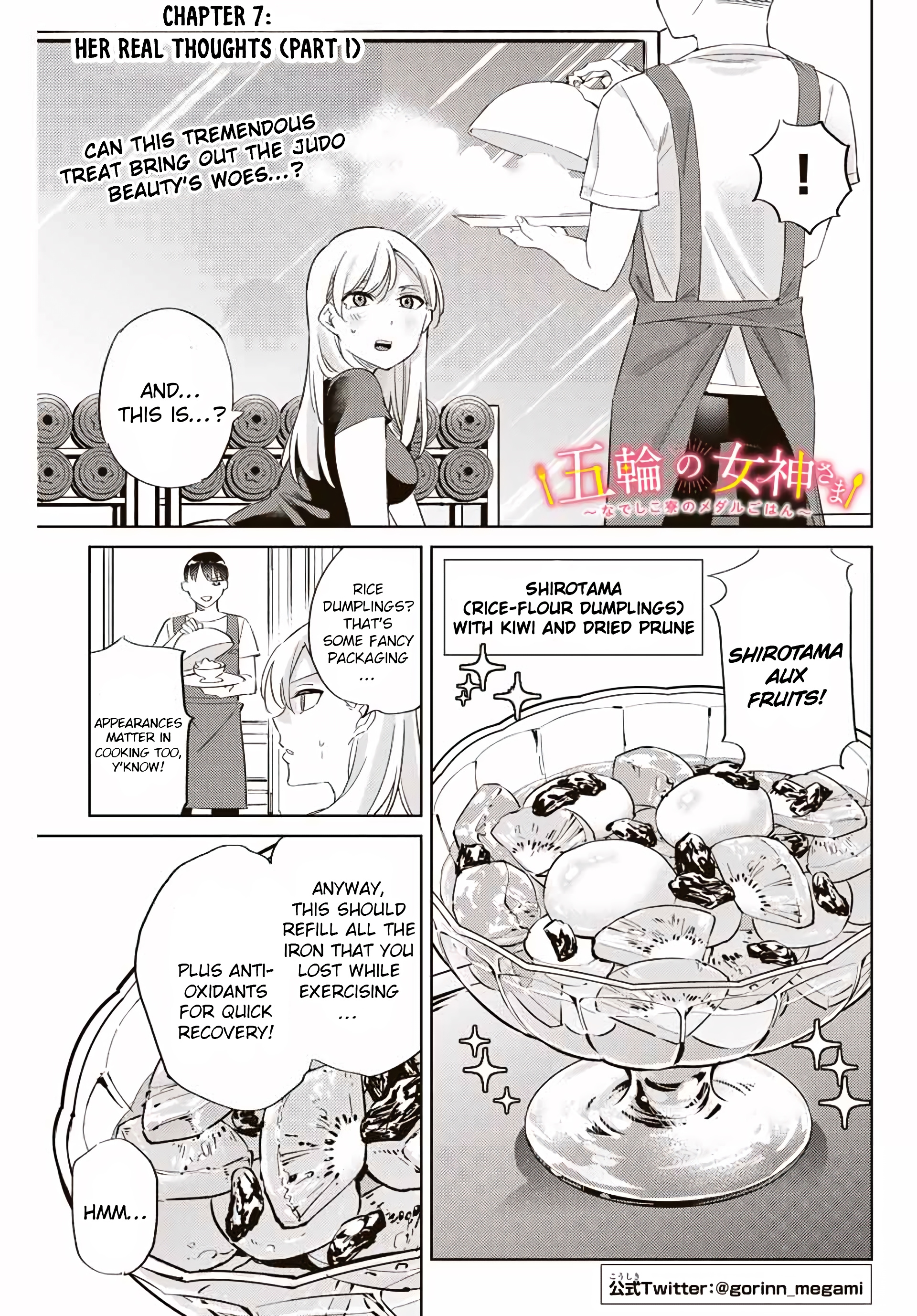 Gorin No Megami-Sama: Nedeshiko Ryou No Medal Gohan Chapter 7.1 #2