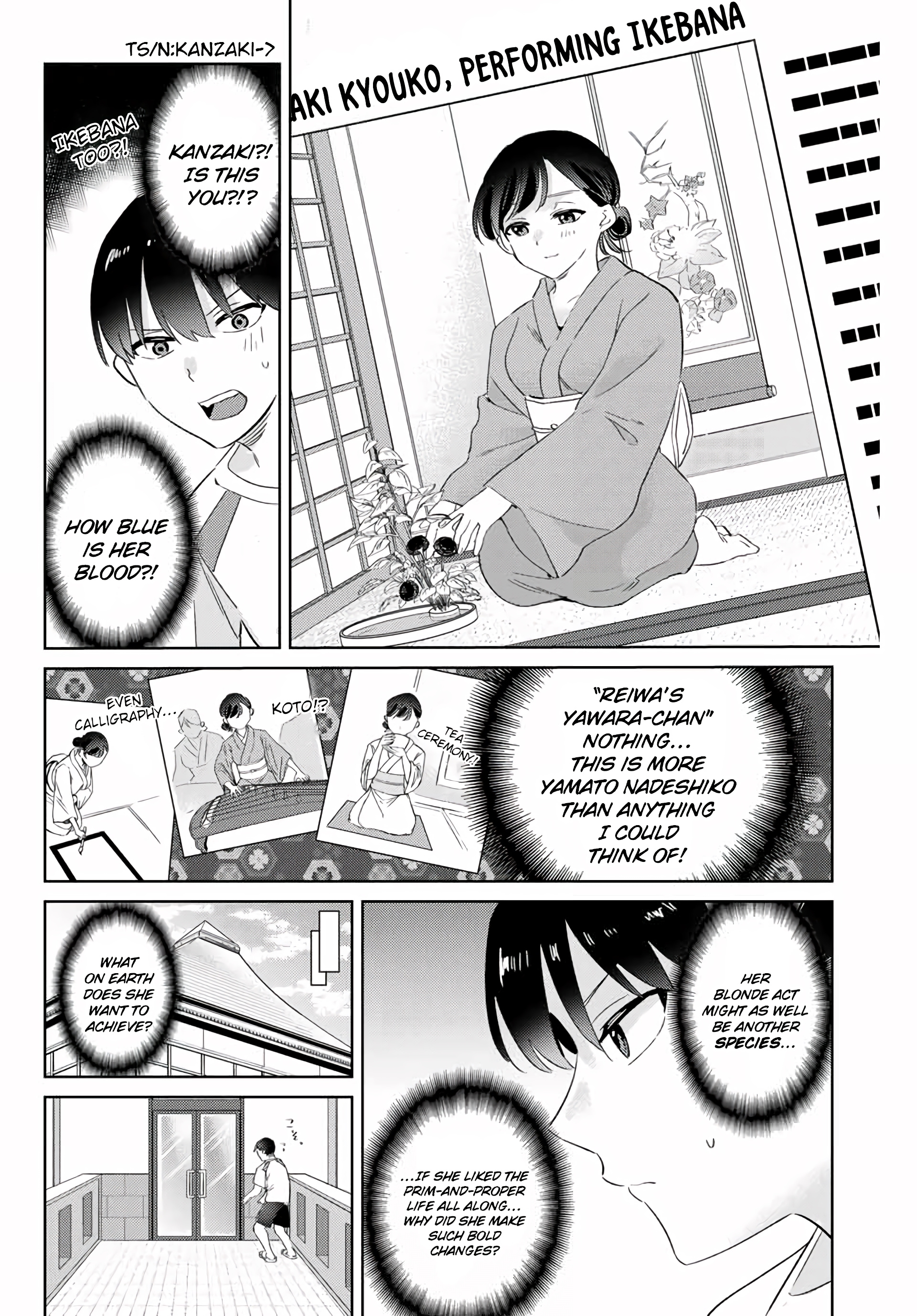 Gorin No Megami-Sama: Nedeshiko Ryou No Medal Gohan Chapter 7.1 #11