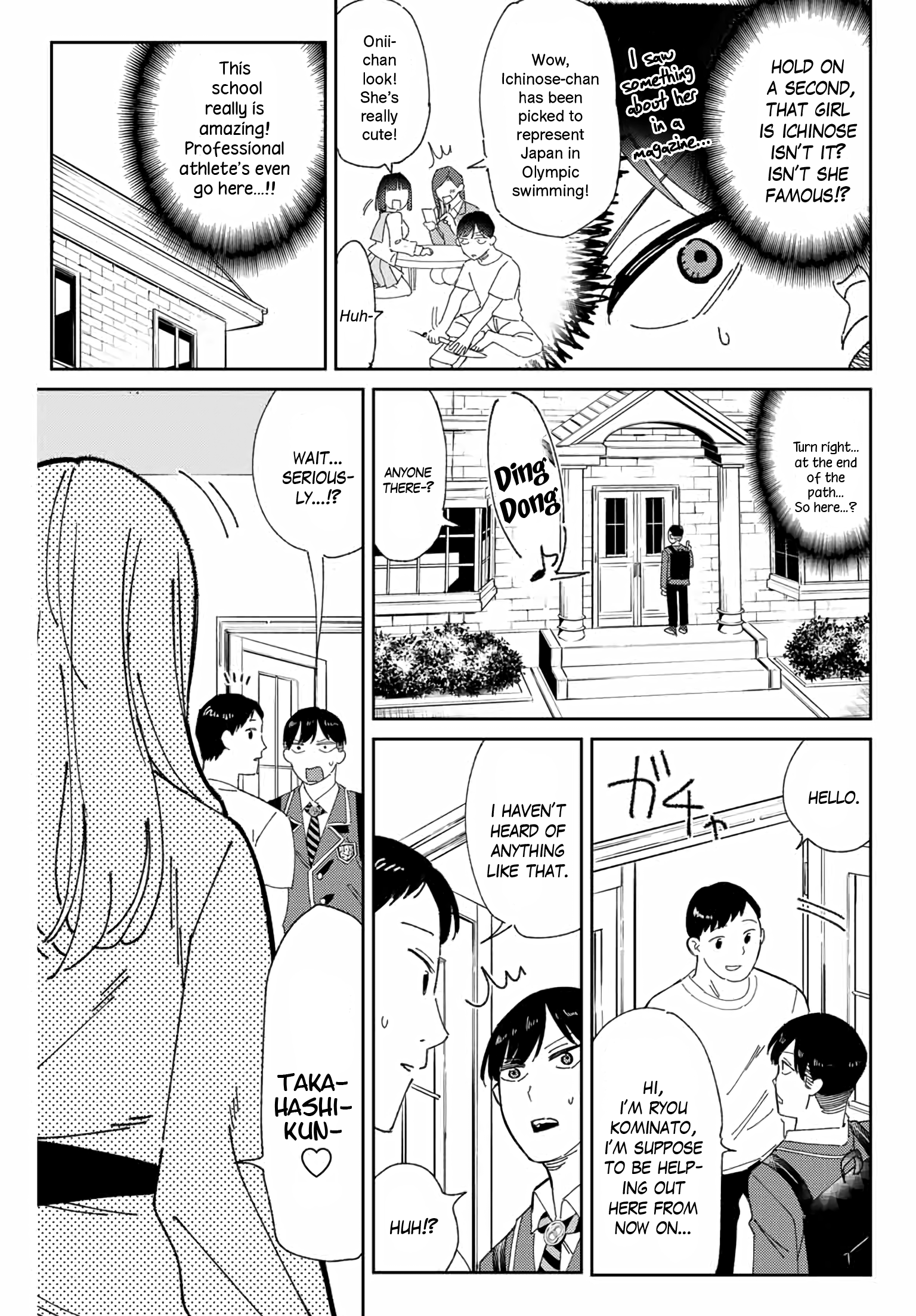 Gorin No Megami-Sama: Nedeshiko Ryou No Medal Gohan Chapter 1 #18