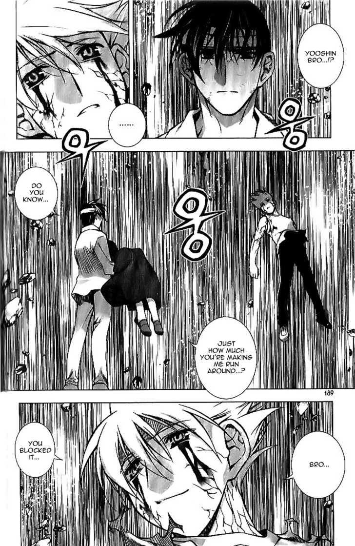 Zero Chapter 69 #3