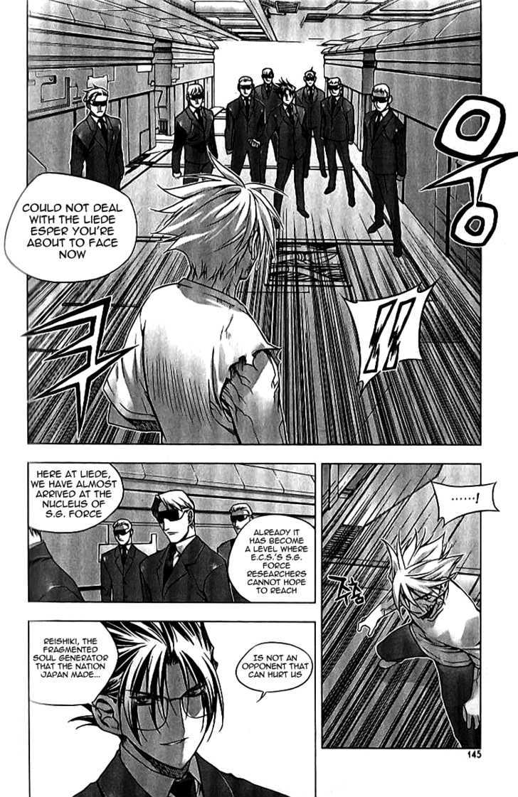 Zero Chapter 67 #6