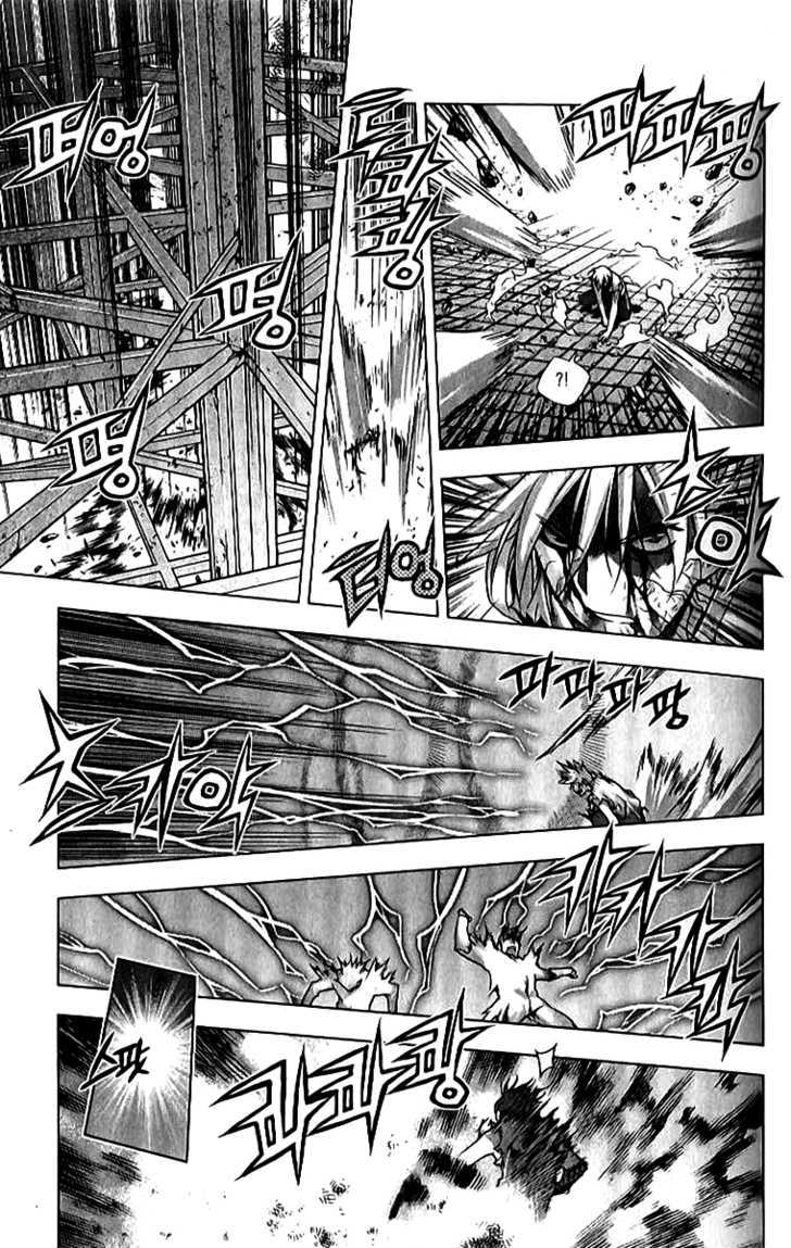 Zero Chapter 67 #17