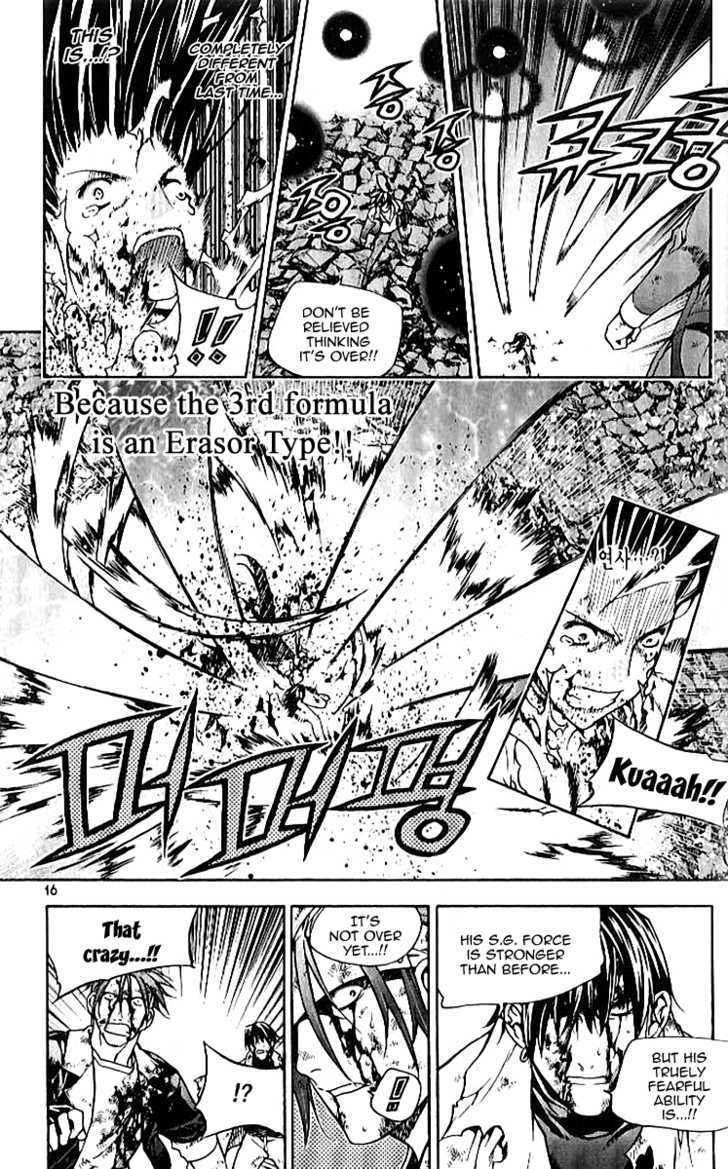 Zero Chapter 61 #14