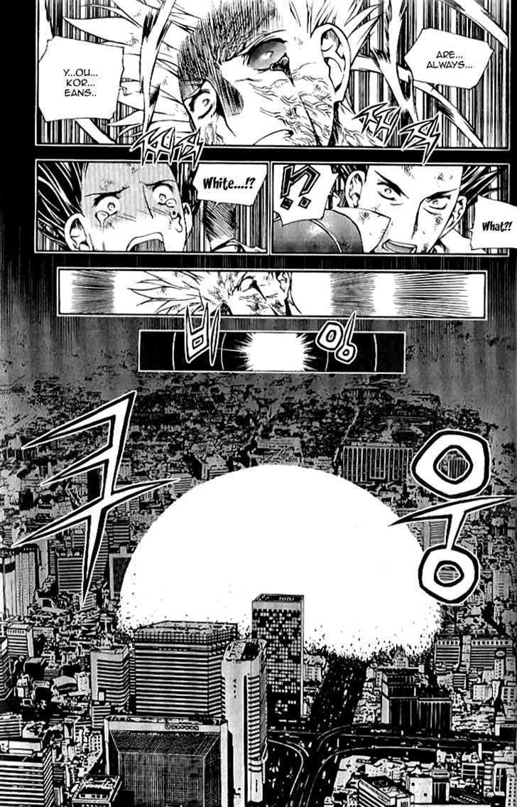 Zero Chapter 61 #25