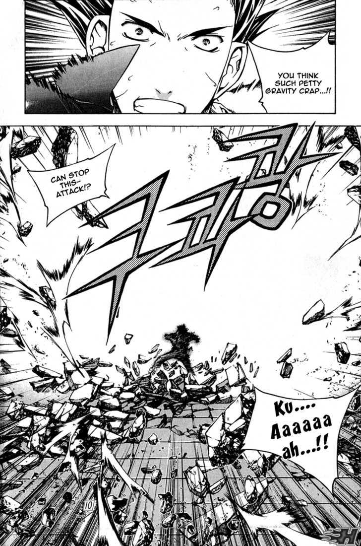 Zero Chapter 60 #22