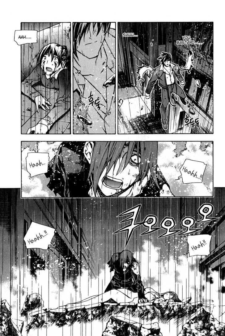 Zero Chapter 57 #6