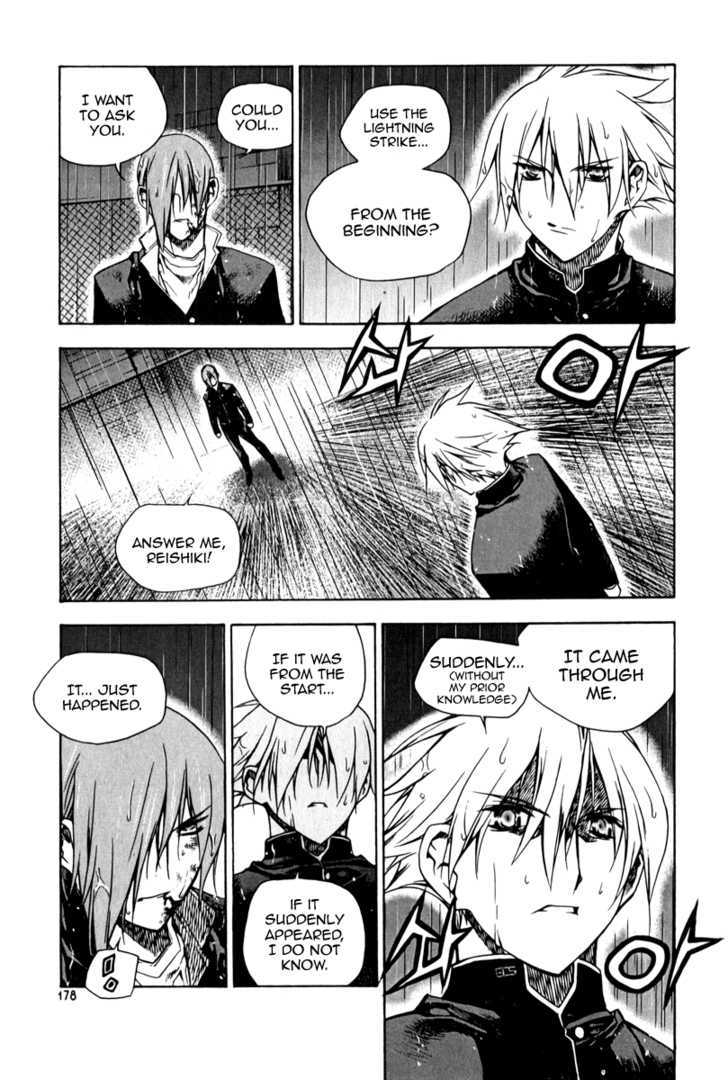 Zero Chapter 52 #5