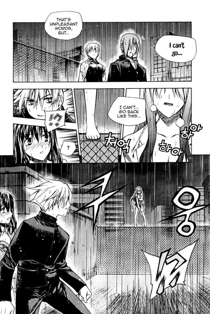 Zero Chapter 52 #9