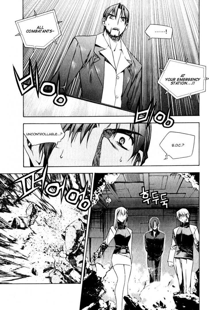 Zero Chapter 49 #10