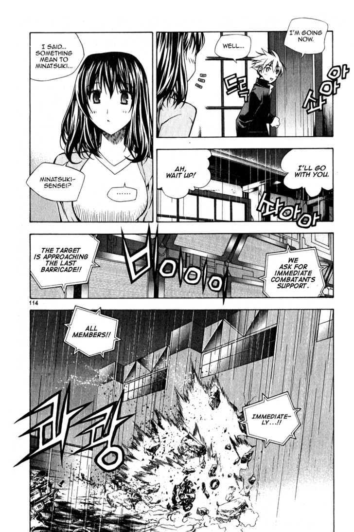 Zero Chapter 49 #14