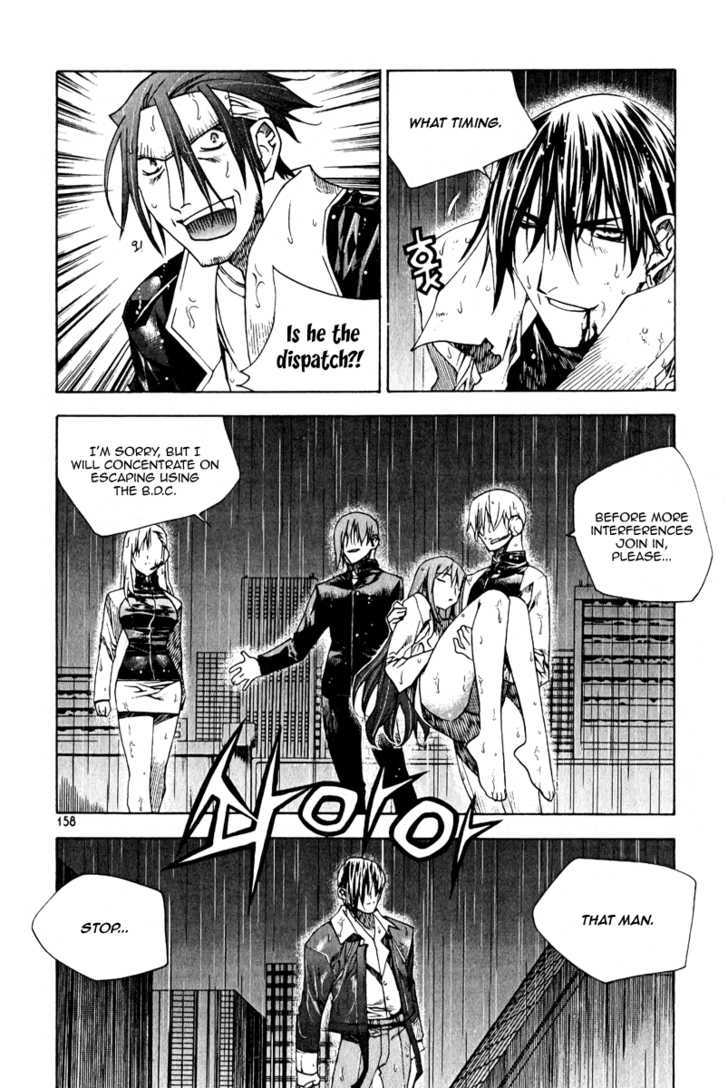 Zero Chapter 51 #9