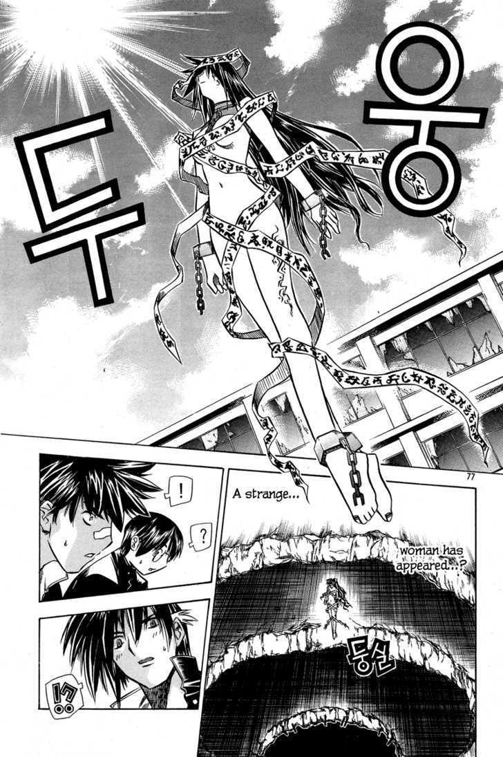 Zero Chapter 22 #7