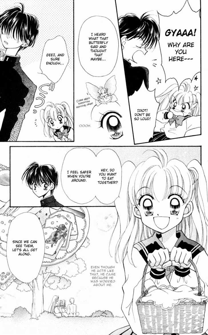 Kimi Dake No Devil Chapter 5 #16