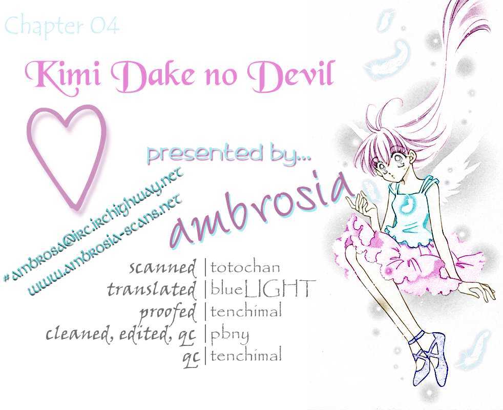 Kimi Dake No Devil Chapter 4 #1