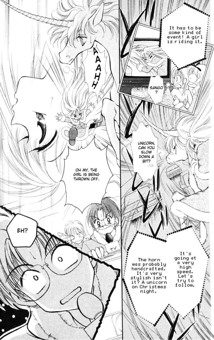 Kimi Dake No Devil Chapter 4 #8