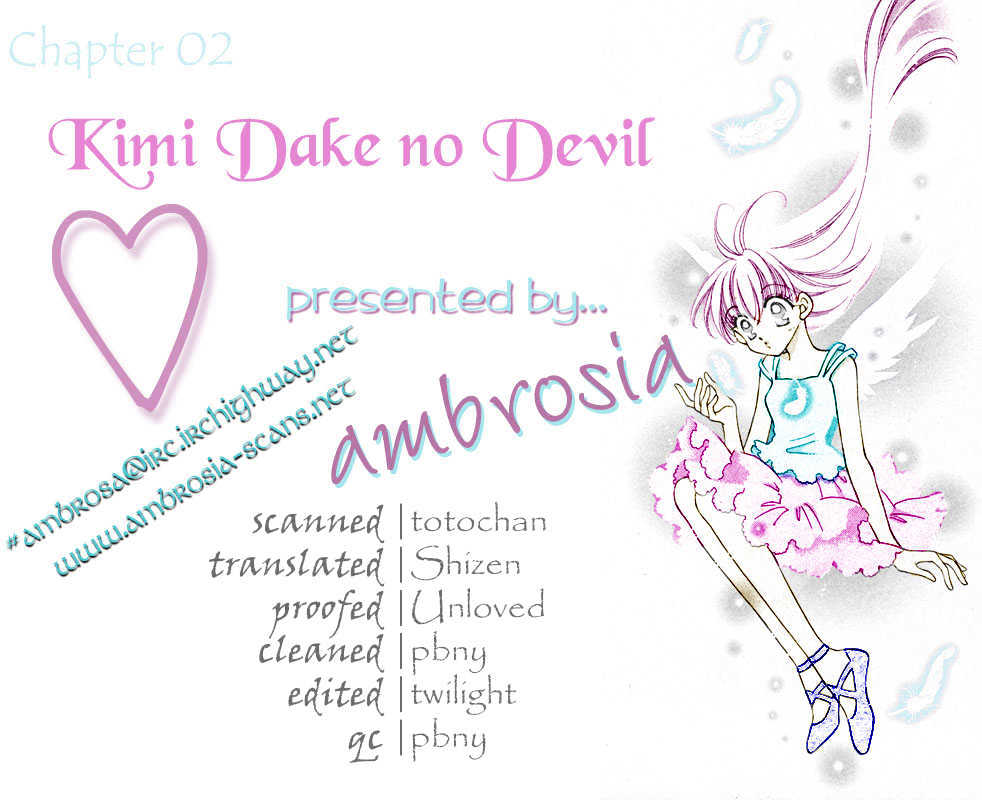 Kimi Dake No Devil Chapter 2 #1