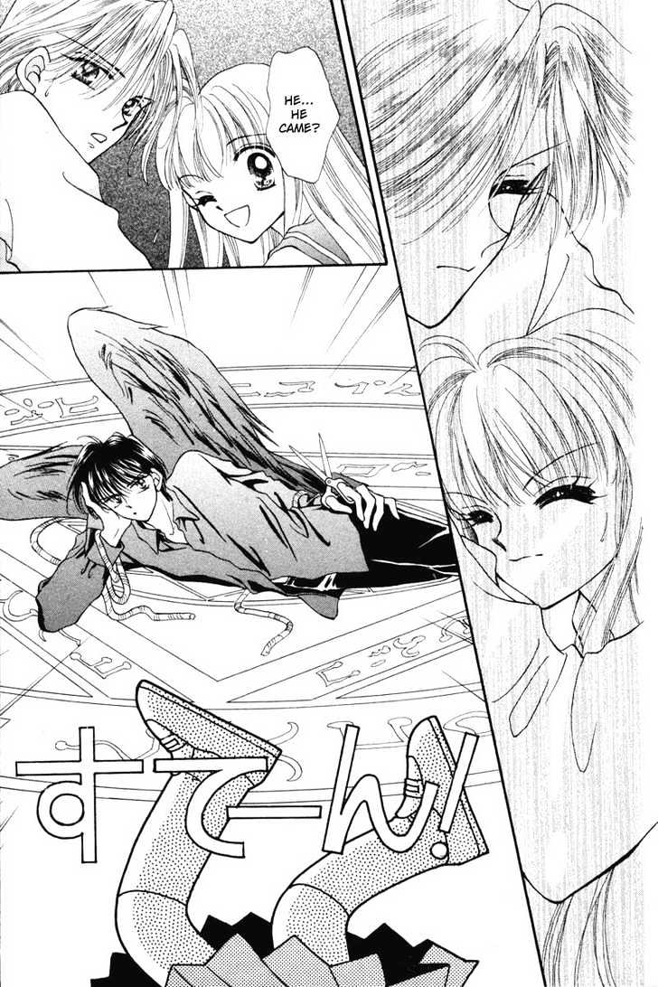 Kimi Dake No Devil Chapter 2 #26