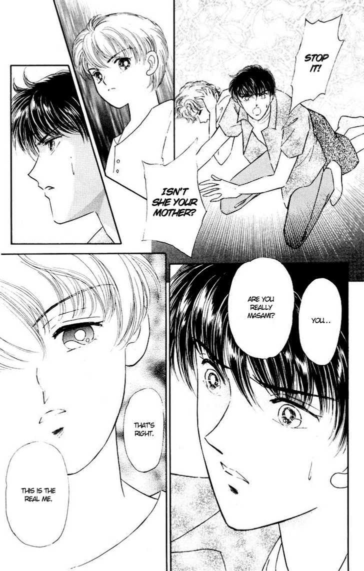 Kimi Ga Kimi De Aru Tameni Chapter 2 #13