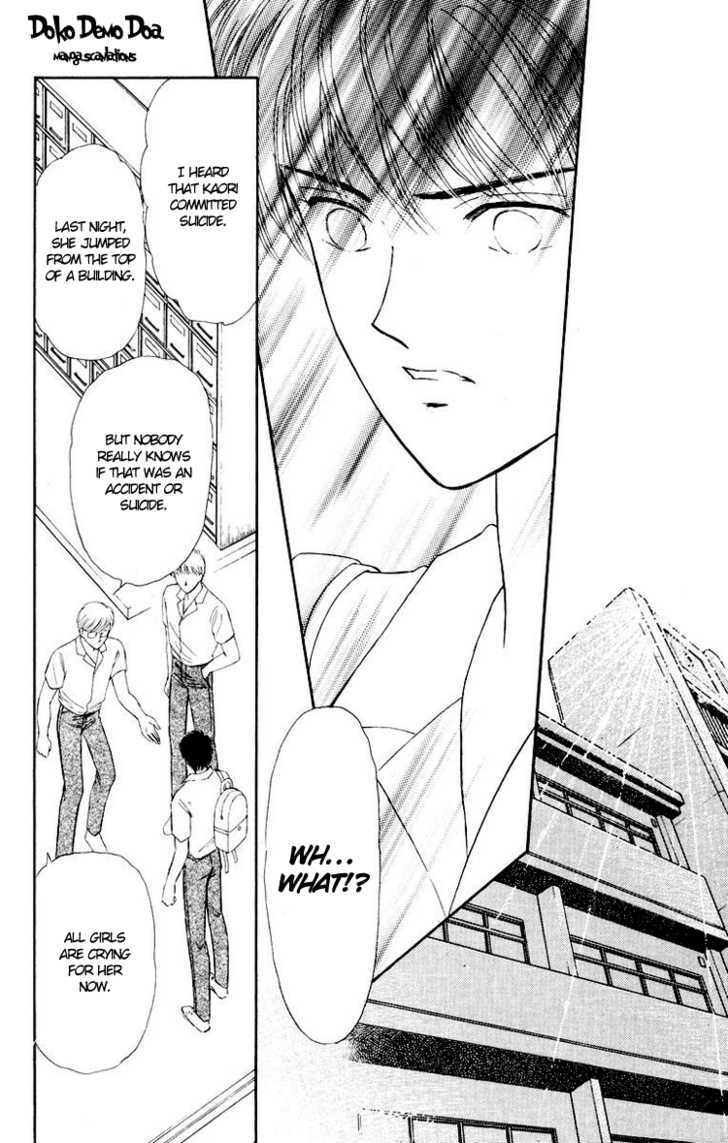 Kimi Ga Kimi De Aru Tameni Chapter 2 #54