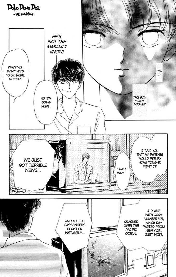 Kimi Ga Kimi De Aru Tameni Chapter 2 #61