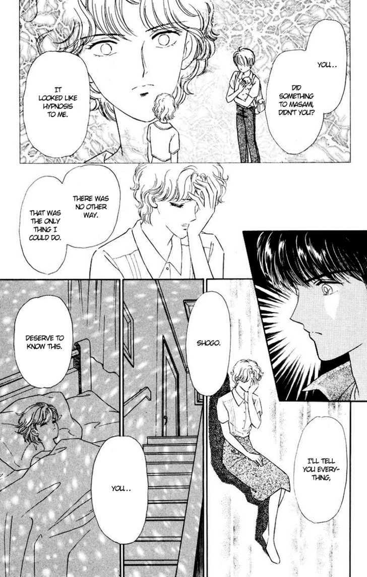 Kimi Ga Kimi De Aru Tameni Chapter 1 #59