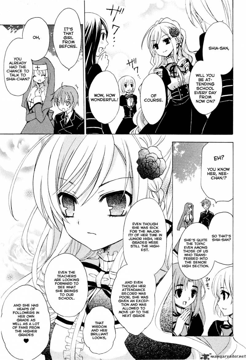 Zettai Joousei Chapter 1 #19