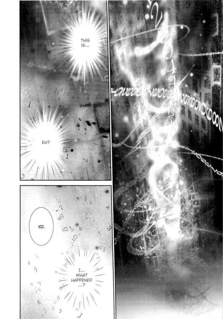 Zombie-Loan Chapter 68 #16